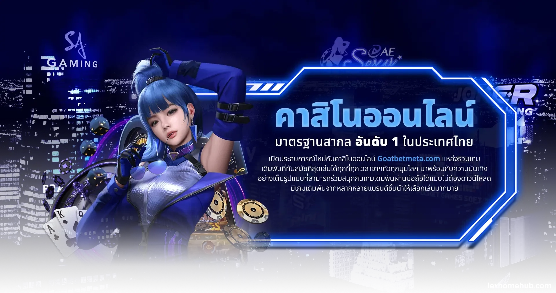 luckky639 slot